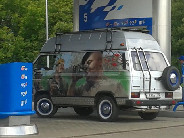 20140629_120226.jpg