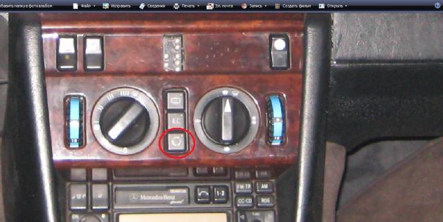 W124.jpg