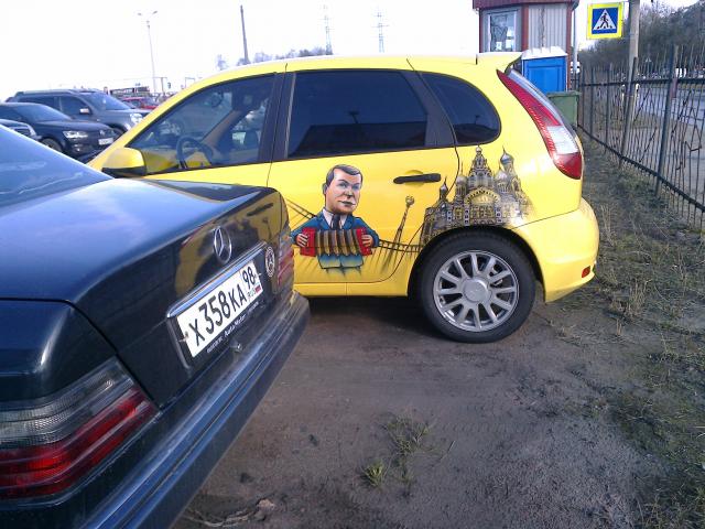 Р_РѕС_Рѕ0005_1_.jpg