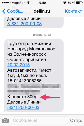 IMG_0373.png