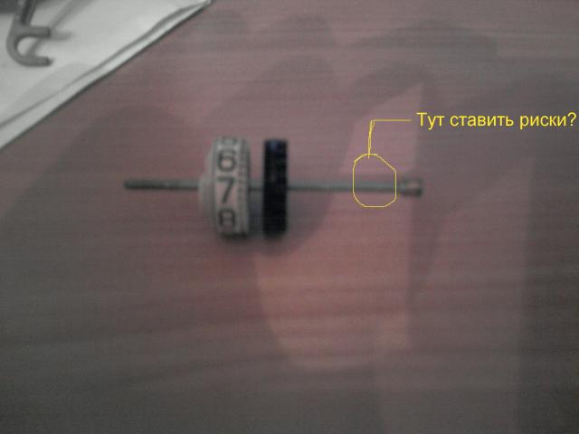 P111112_17__1_.jpg