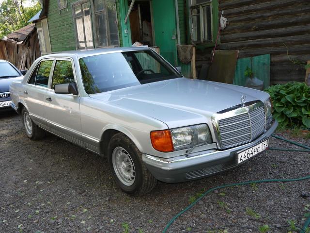 P1030285.JPG