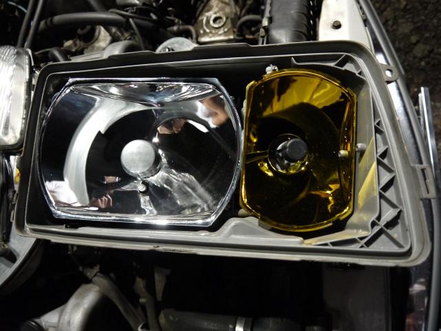 P1030539.JPG
