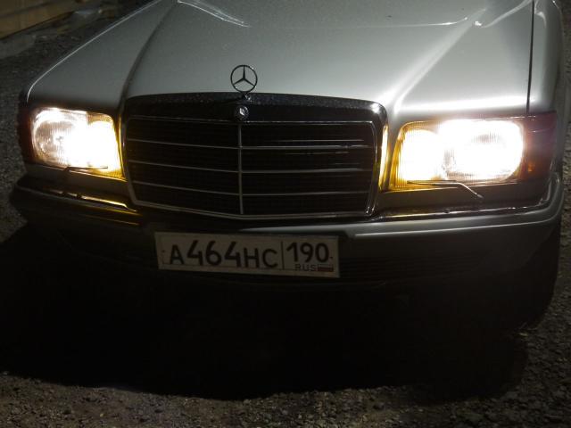 P1030551.JPG