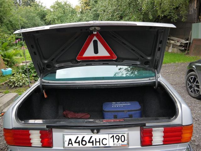 P1040094.JPG