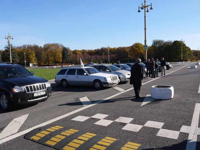 P1040850.JPG
