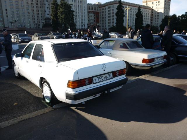 P1040859.JPG