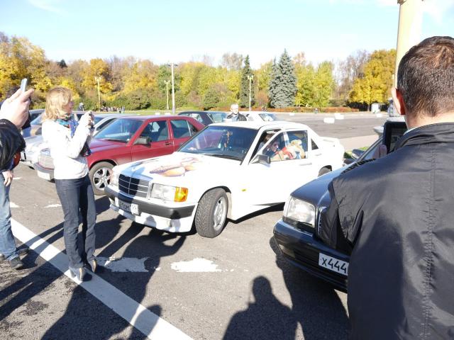 P1040863.JPG