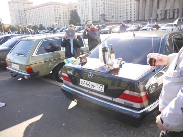 P1040873.JPG
