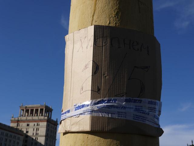P1040878.JPG