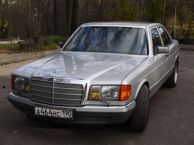 P1050026.JPG