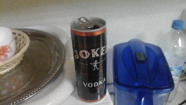 20160422_235947.jpg
