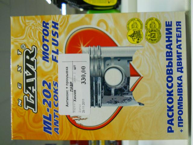 DSCN1178.JPG
