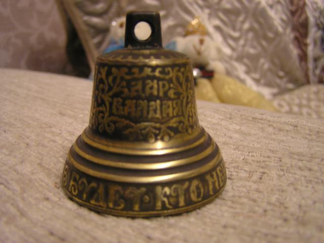 P1010005.JPG