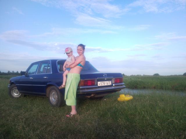 130616_203329.jpg