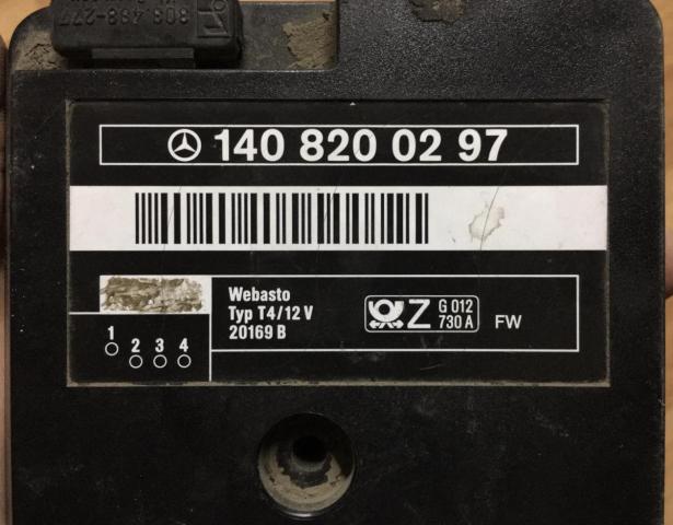 CF7F477A-3415-4F13-89D2-1816746773F7.jpeg
