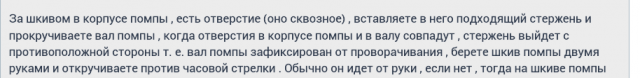 Screenshot_2015_05_25_14_32_12_1.png
