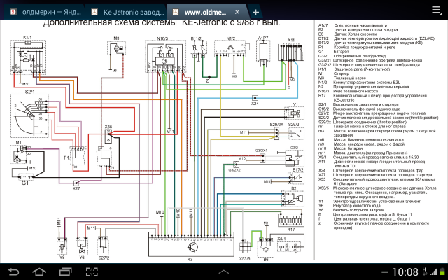 Screenshot_2015_05_13_10_08_07.png