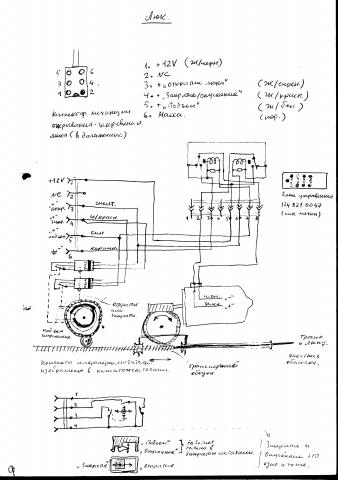 roof_diagram.gif