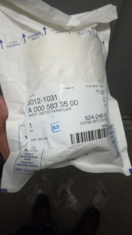 IMG-20180315-WA0007.jpeg