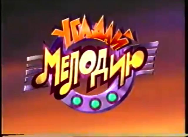 _______________1995.jpg