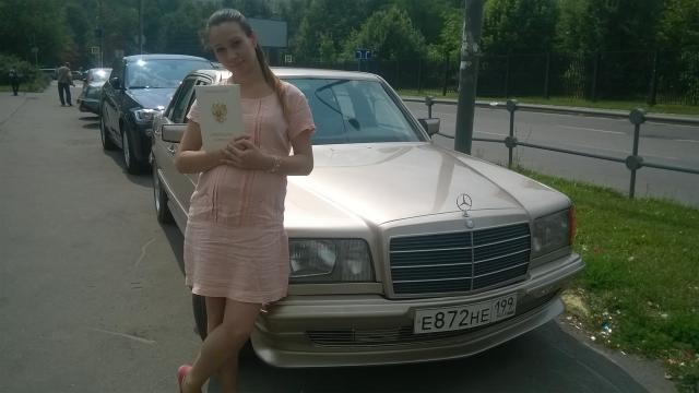 WP_20160726_13_03_14_Pro.jpg