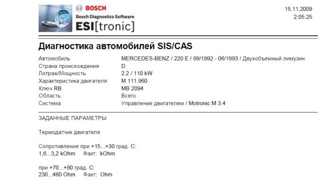 m111960_thermo.jpg