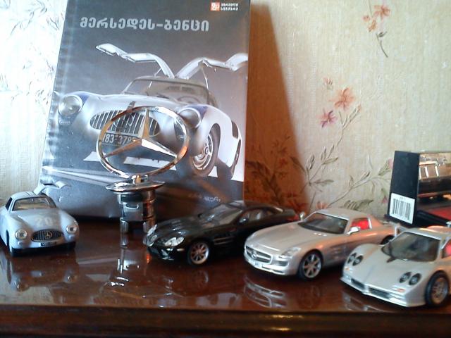 DSC00205.JPG