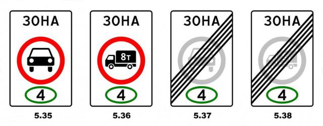 2759440.jpg
