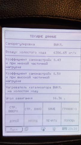 20170113_161451.jpg