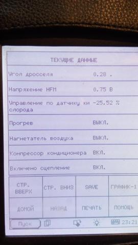 20170113_161615.jpg