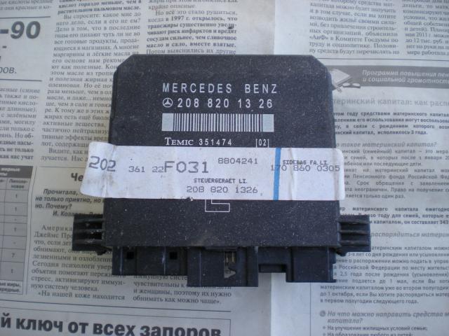 DSCN3533.JPG