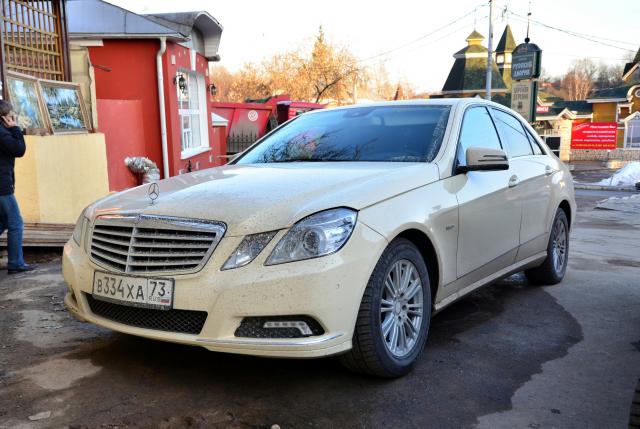 МУРЗИК.jpg