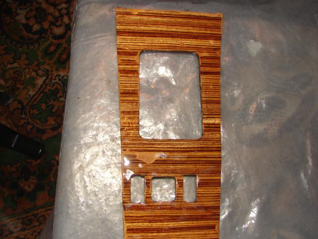 DSC00228.JPG