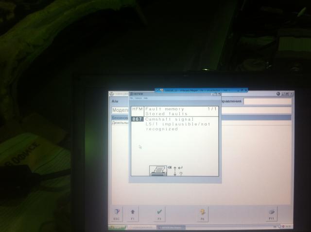 2012_12_06_18.48.22.jpg