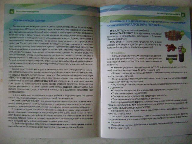 DSC01973.JPG