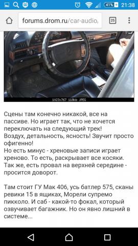 image.jpeg