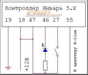 Январь 5.1 своими руками. Схема подключения январь 5.1 для прошивки. Схема для прошивки ЭБУ январь 5.1. Схема подключения январь 5.1 41 для прошивки. Прошивка январь 5.1.