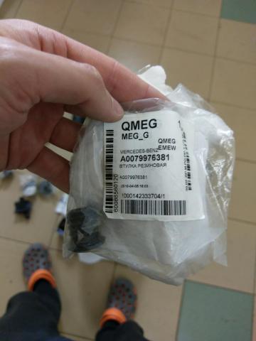 IMAG0820.jpg