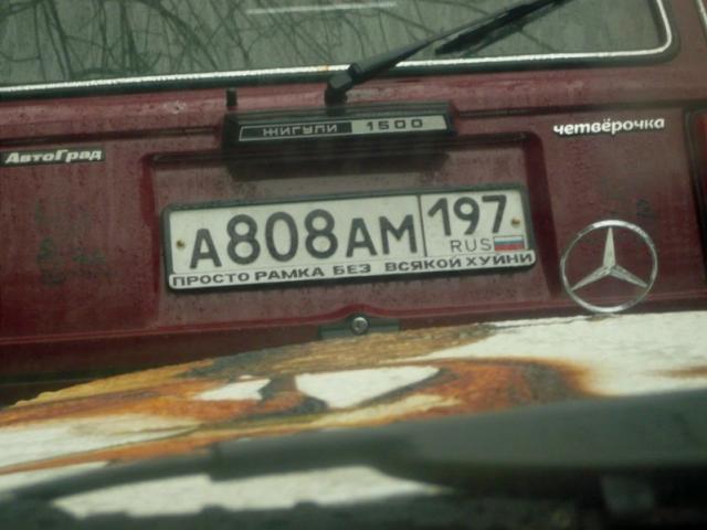 RzE9m7EZvCw.jpg