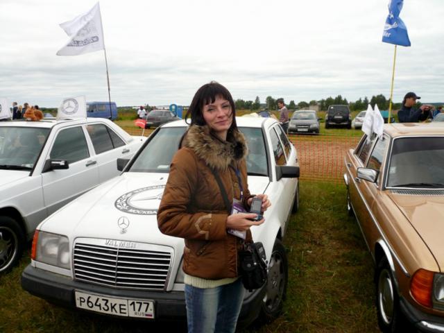 P1160073.JPG