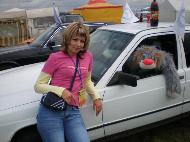 P7082500.JPG