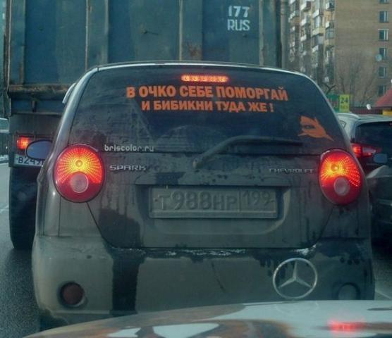 _qIOAV35T78.jpg