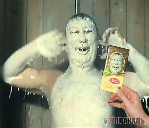 алёнка.jpg