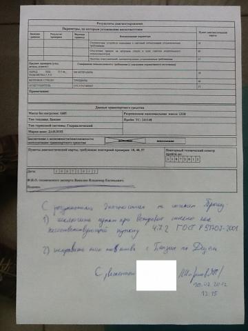 photoq.jpg