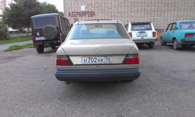 IMAG0797.jpg