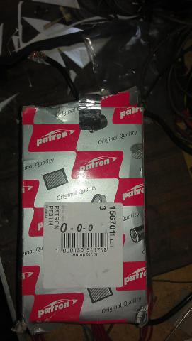 IMAG0828.jpg