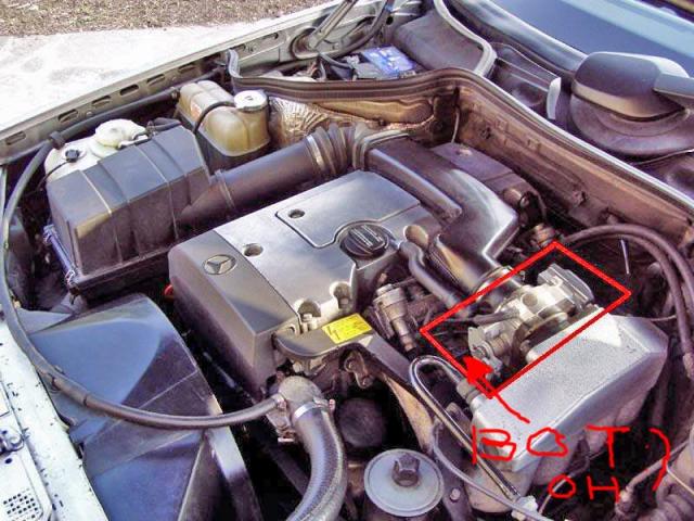 engine_bay.jpg