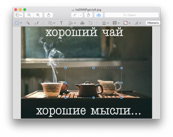 Снимок_экрана_2015_06_14_в_8.53.11.png