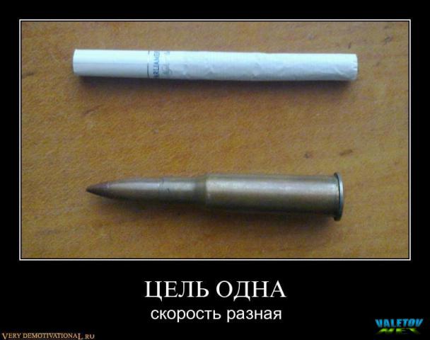valetov_net_imgid_90967.jpg